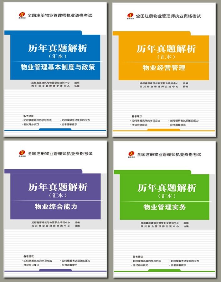 QQ图片20140629164834.jpg