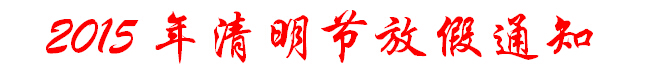 C:\Users\SXY\Desktop\1.jpg