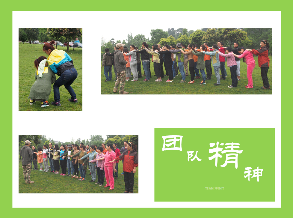 C:\Users\SXY\Desktop\QQ鎴浘20150422164907.jpg