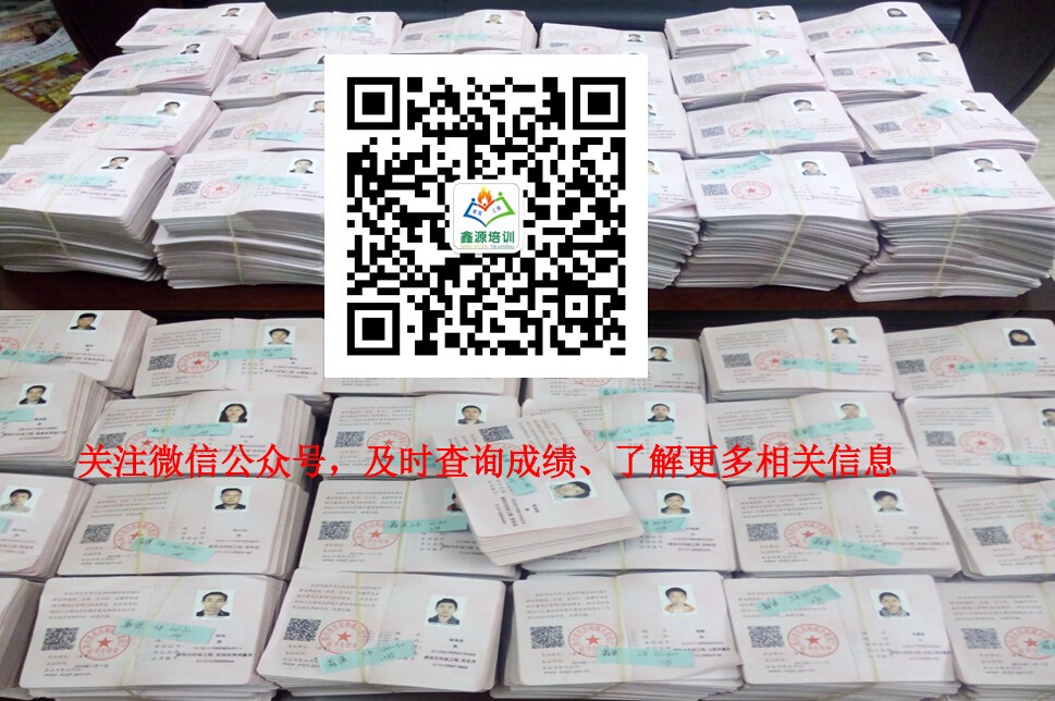 QQ截图20151204162421.jpg