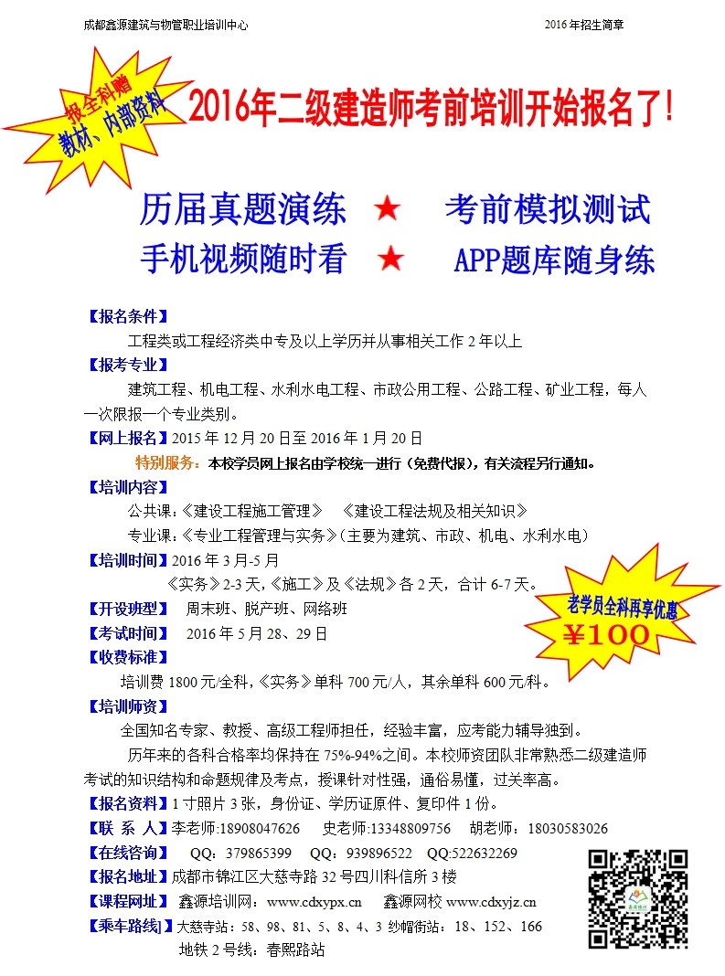 微博图片.jpg