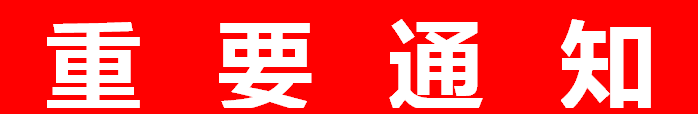 QQ截图20160412164021.png