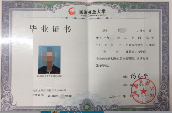 QQ截图20161116145951.png