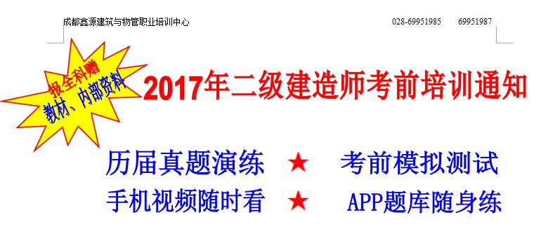 简章.jpg
