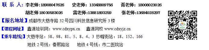 简章二.jpg