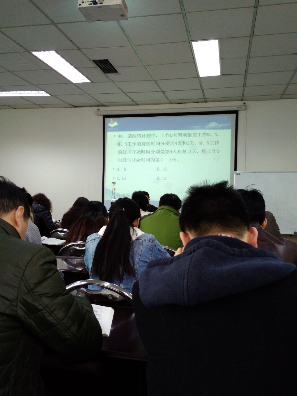 QQ图片20170327161248.jpg