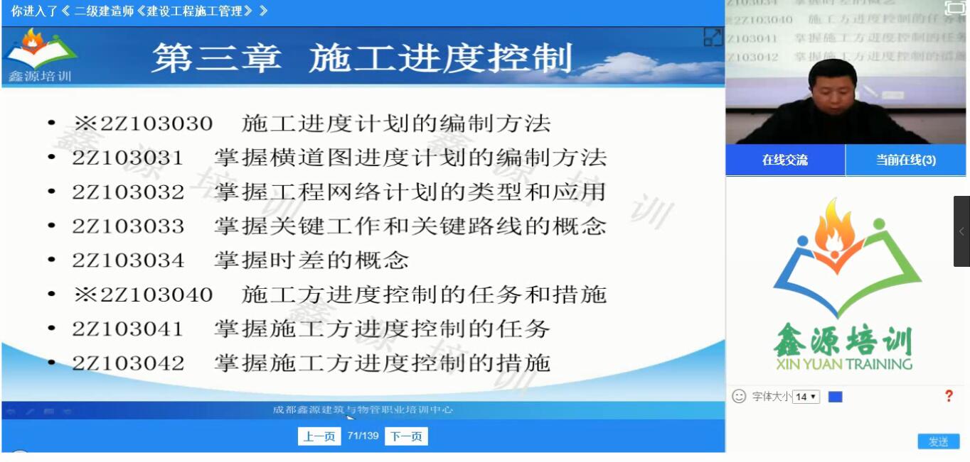 QQ图片20170327164728.jpg