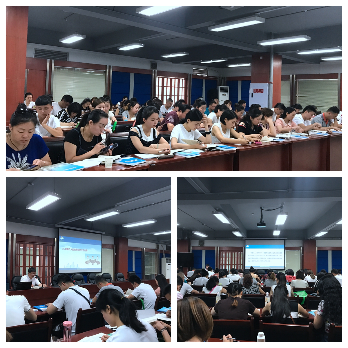 课堂学习.jpg