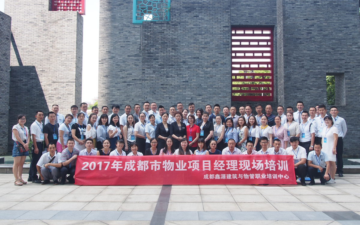 P1010730.JPG