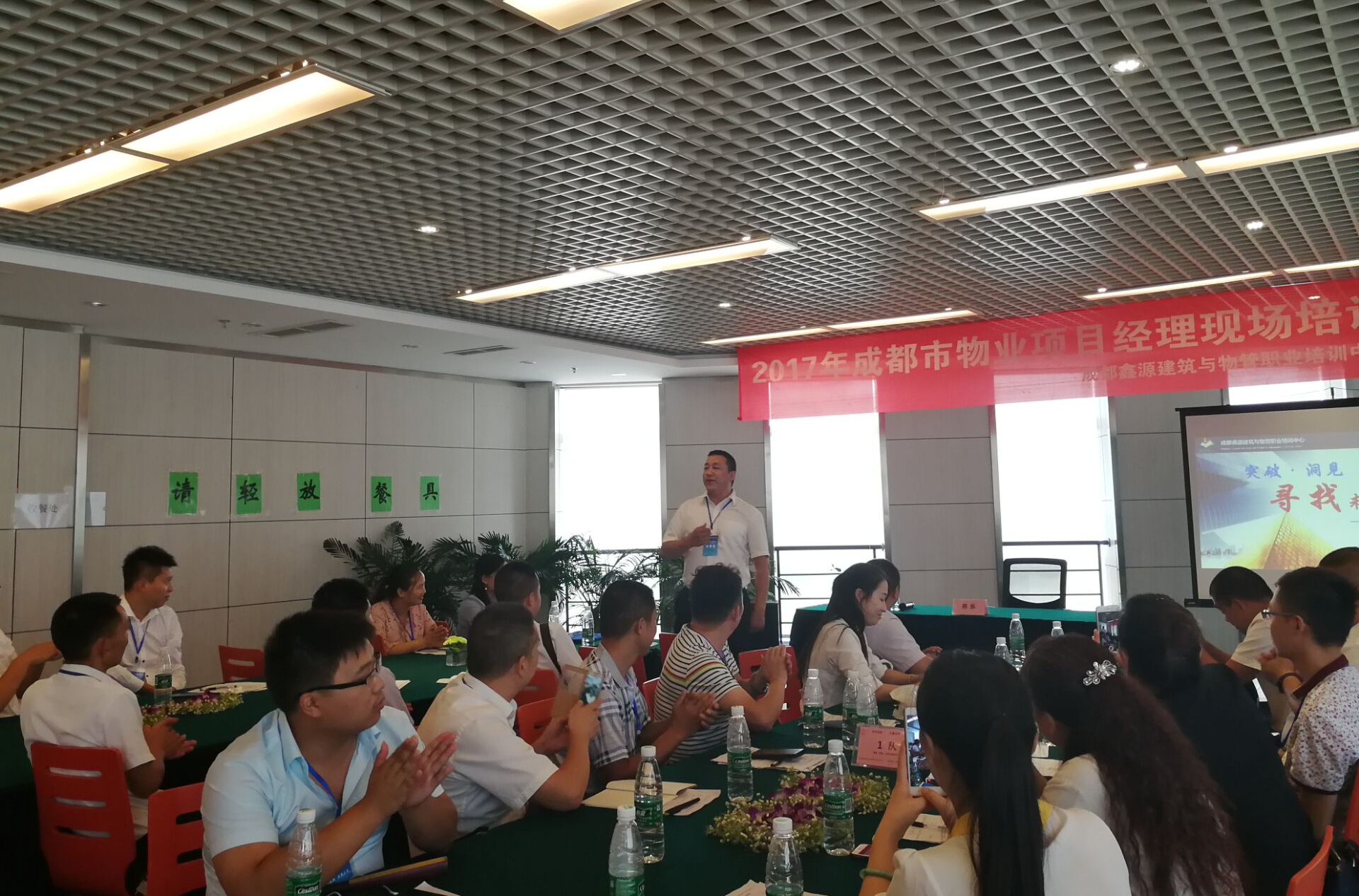 QQ图片20170814200009.jpg