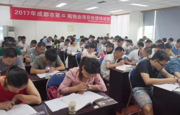 QQ图片20170815162244.png