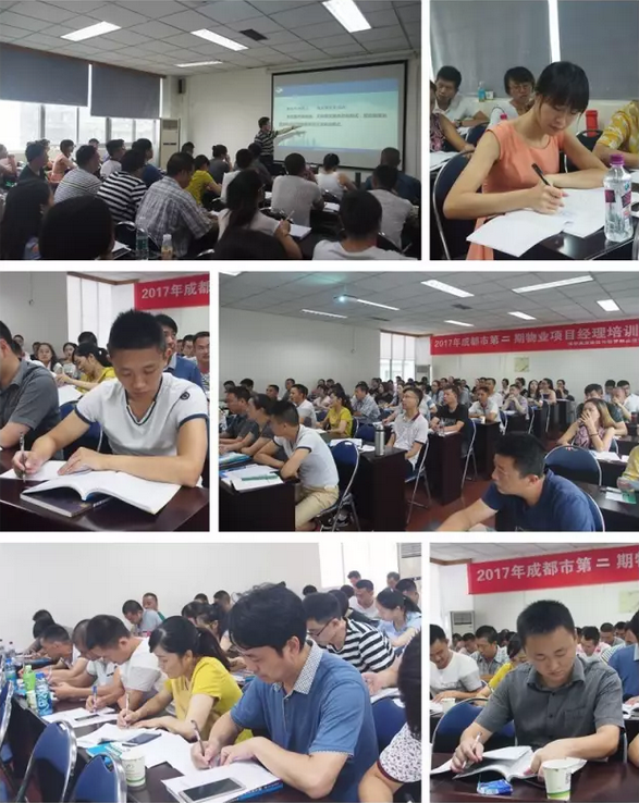 QQ图片20170815162417.png