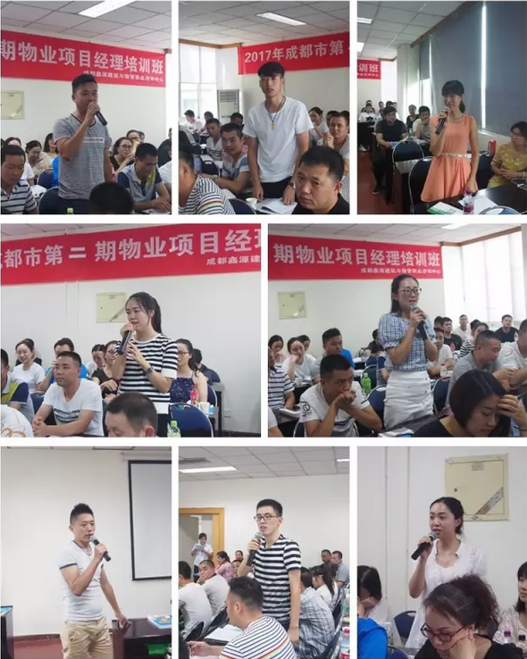 QQ图片20170815162353.png