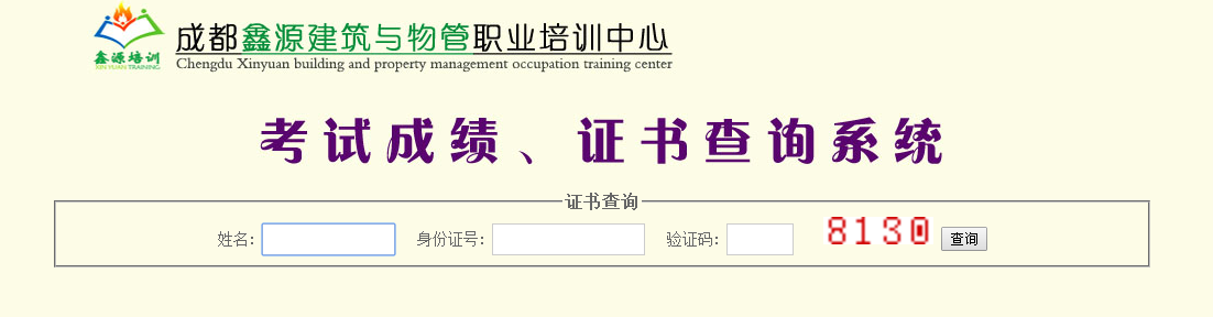 图片6.png