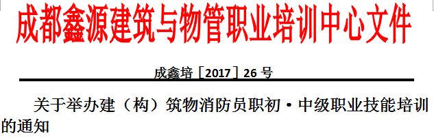 QQ截图20171011160659.png