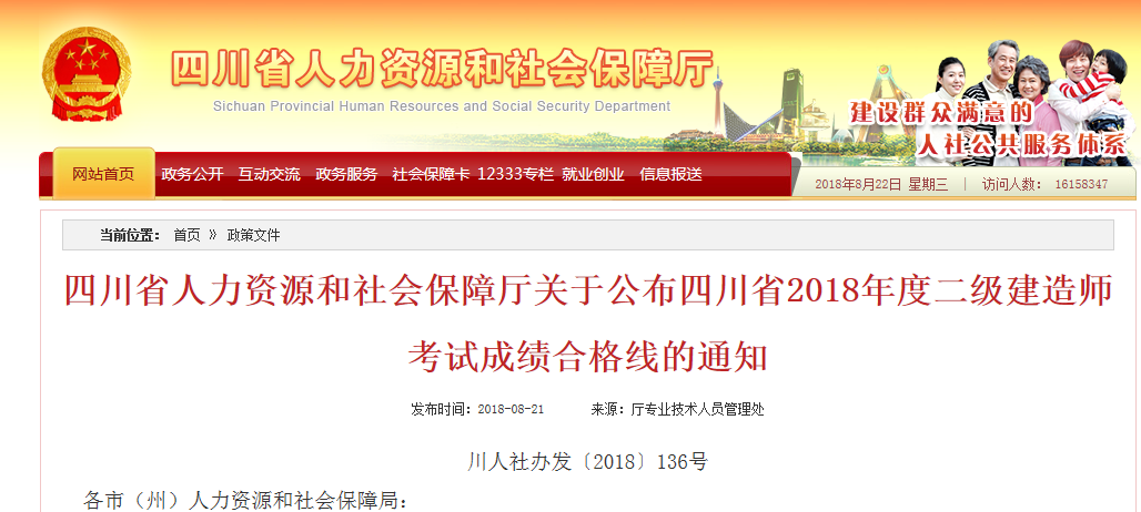 C:\Users\Administrator\Desktop\图片1.png