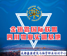 实训基地.jpg