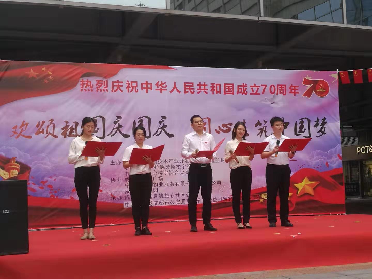 微信图片_20190926174635.jpg