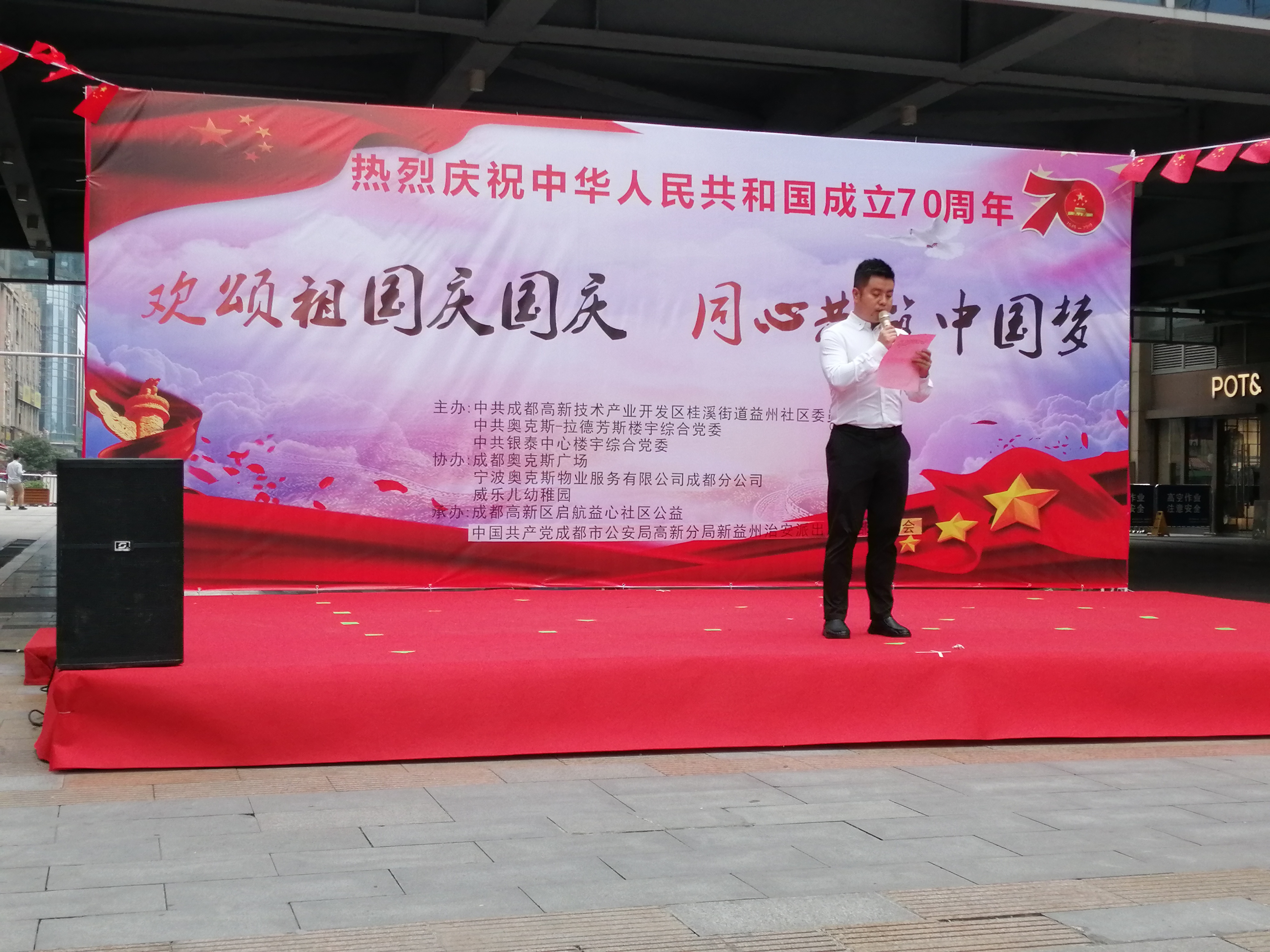 微信图片_20190926175320.jpg