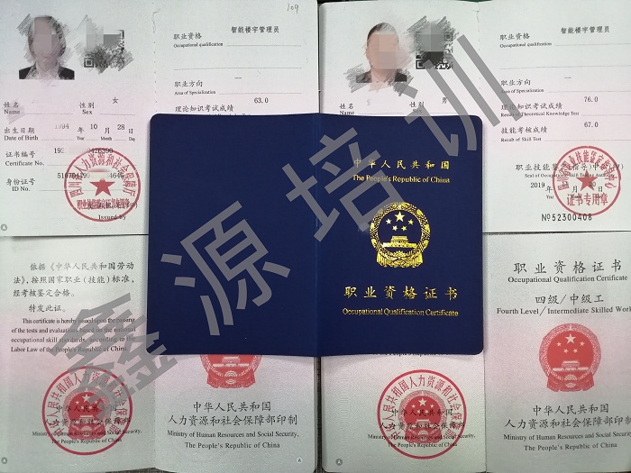 微信图片_20191203122901.jpg