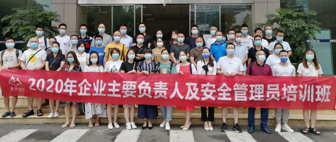 微信图片_20200705174716.png