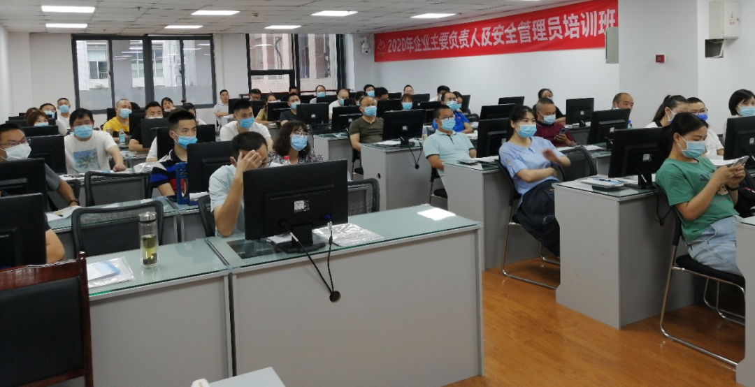微信图片_20200705174838.png