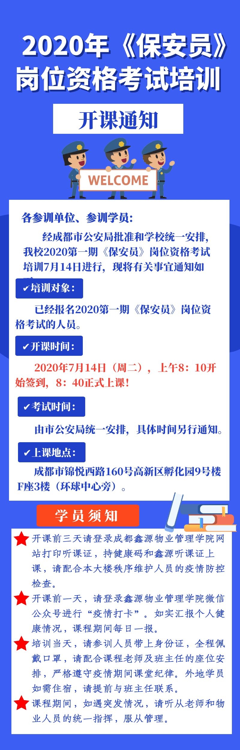 图怪兽_5dbeb50d499f89df8112926cf2ed2829_85986.jpg