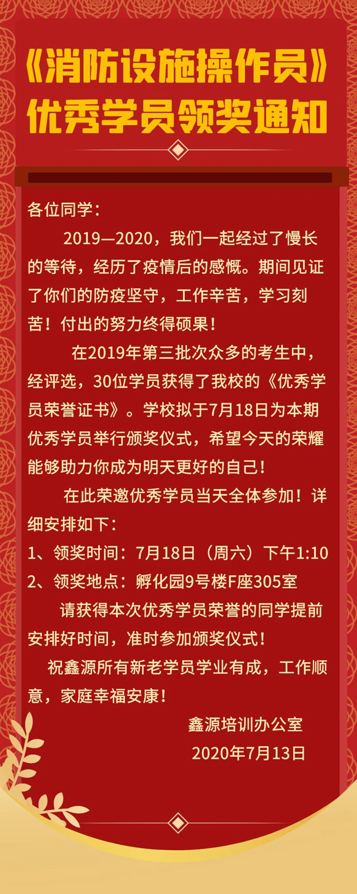 图怪兽_f63010af6dc148c4337687a1e946ed78_75260.jpg