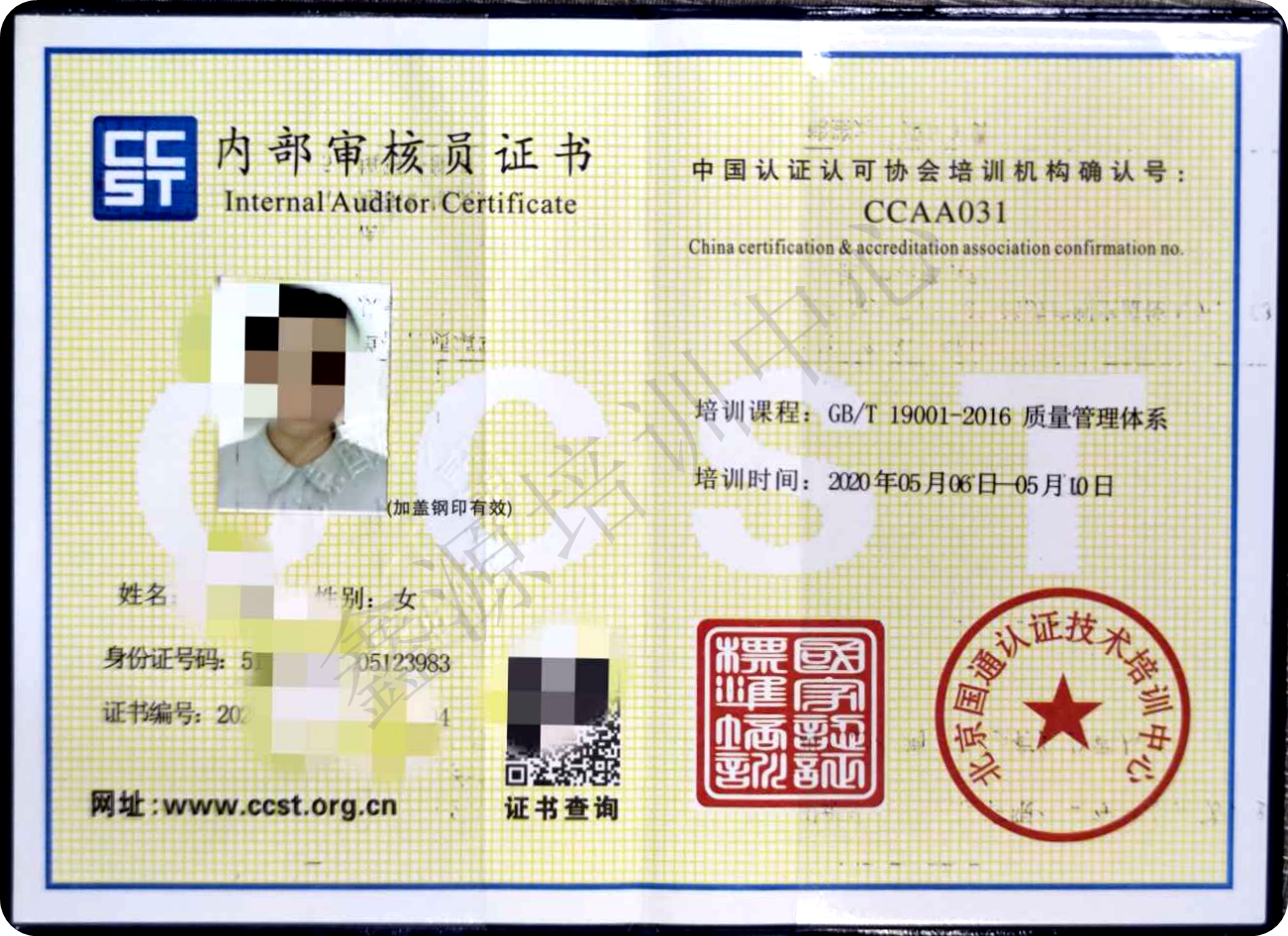 微信图片_20201022164955_副本.jpg
