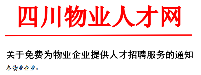 微信截图_20210217155835.png