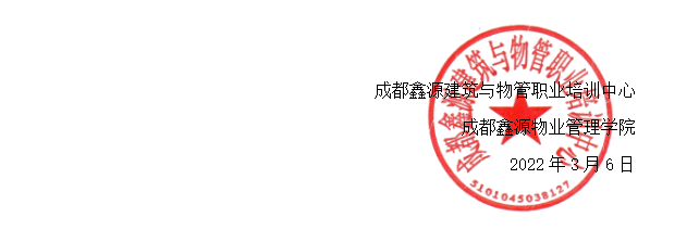 1646640164(1).png