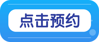 鍑＄蹇浘瀵煎嚭202201012-110121.png