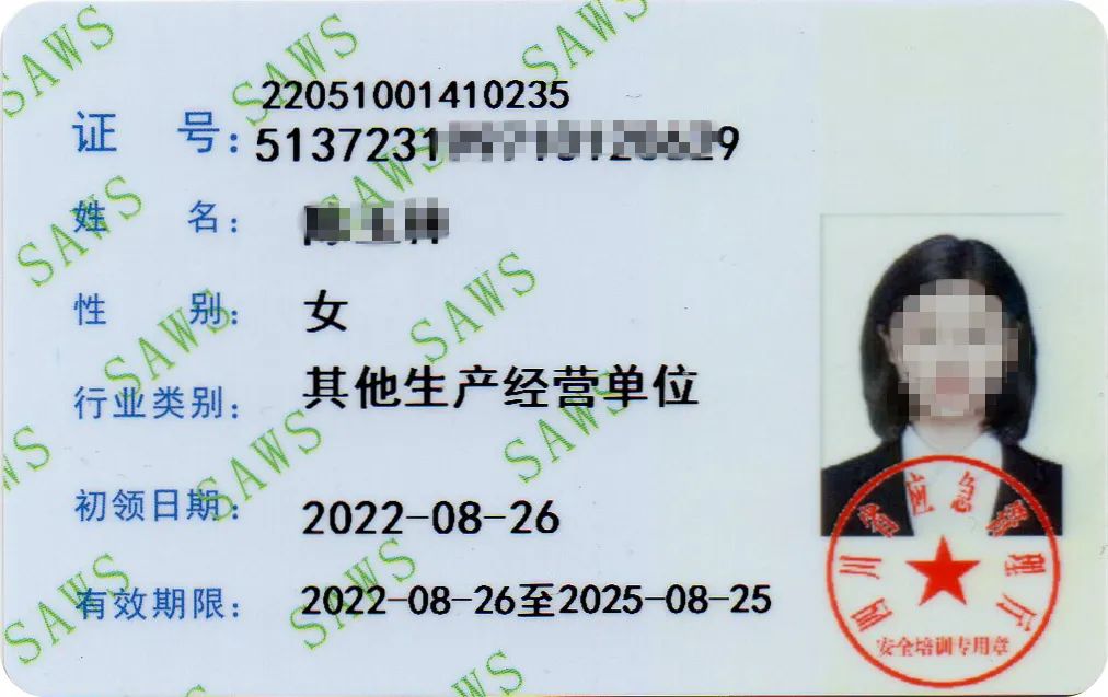 微信图片_20221013175627.jpg