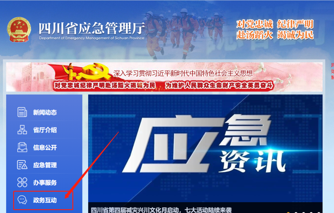 3.png