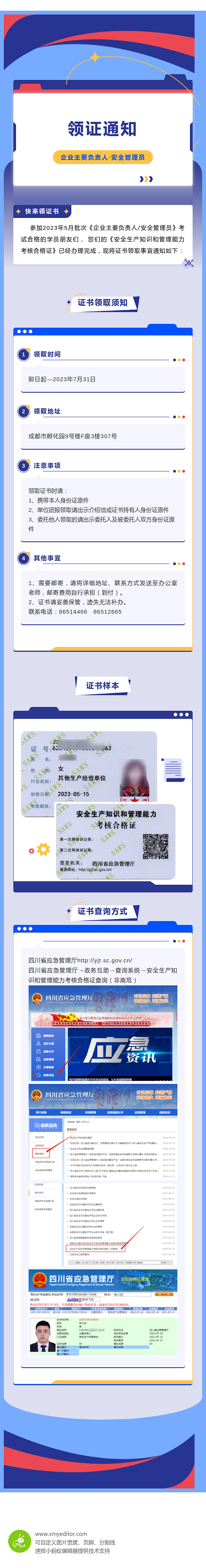 1682365_64b645941bf36.png