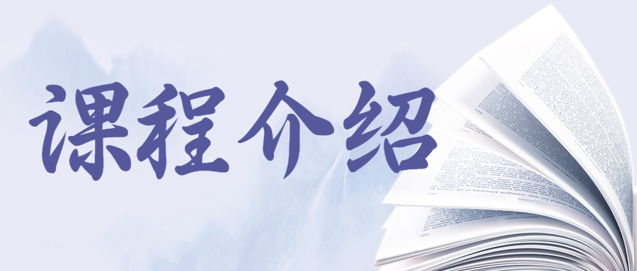 微信图片_20240522161121.png