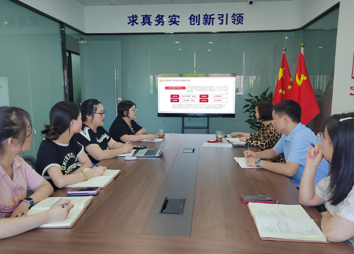 图片4.png