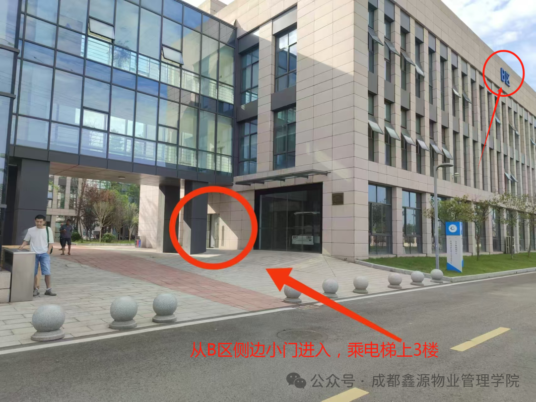 80b2129abca040545e5587fe9dc24274.png